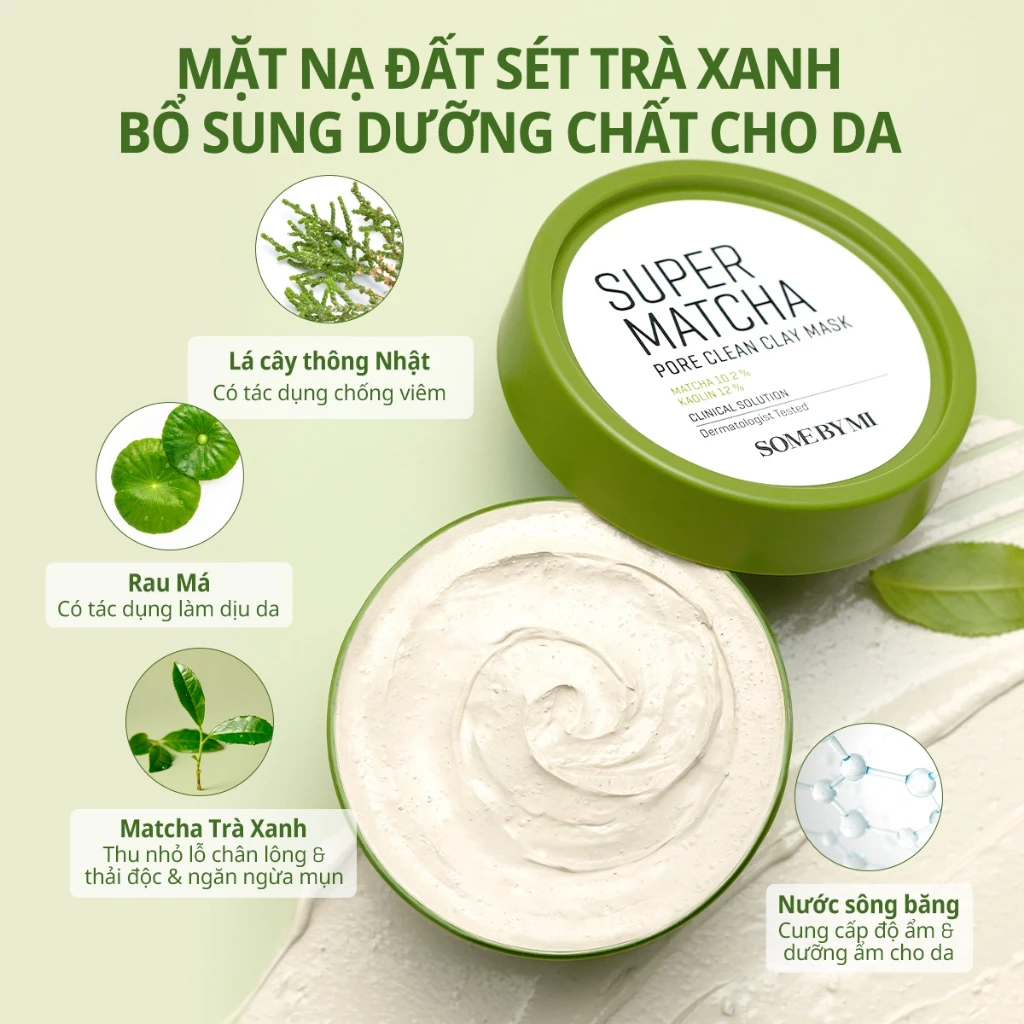Tự 