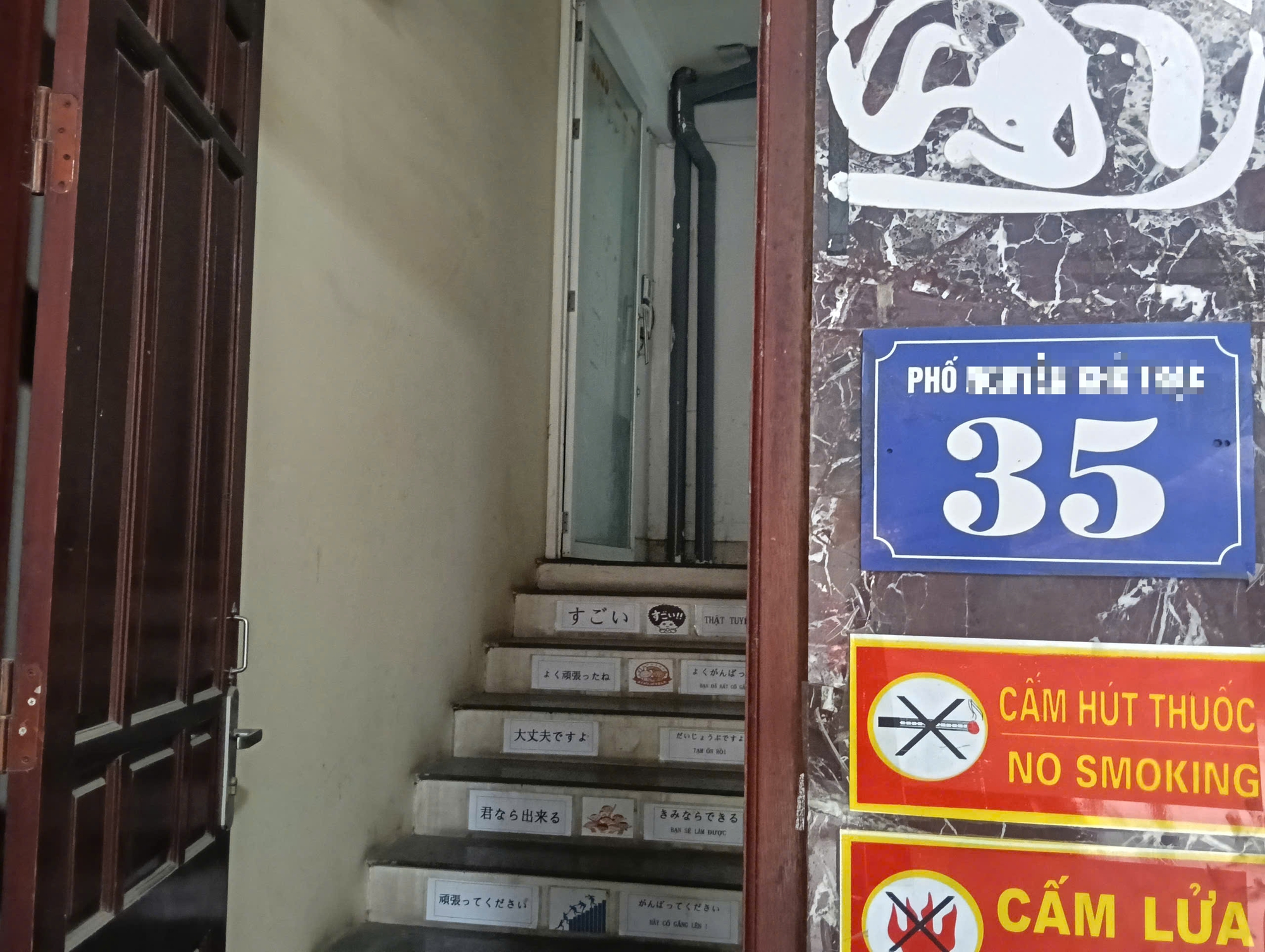 B&eacute; g&aacute;i 4 tuổi bị bạo h&agrave;nh tử vong tại H&agrave; Nội: Th&uacute; vị từ những gi&acirc;y ph&uacute;t cuối c&ugrave;ng - Ảnh 1.