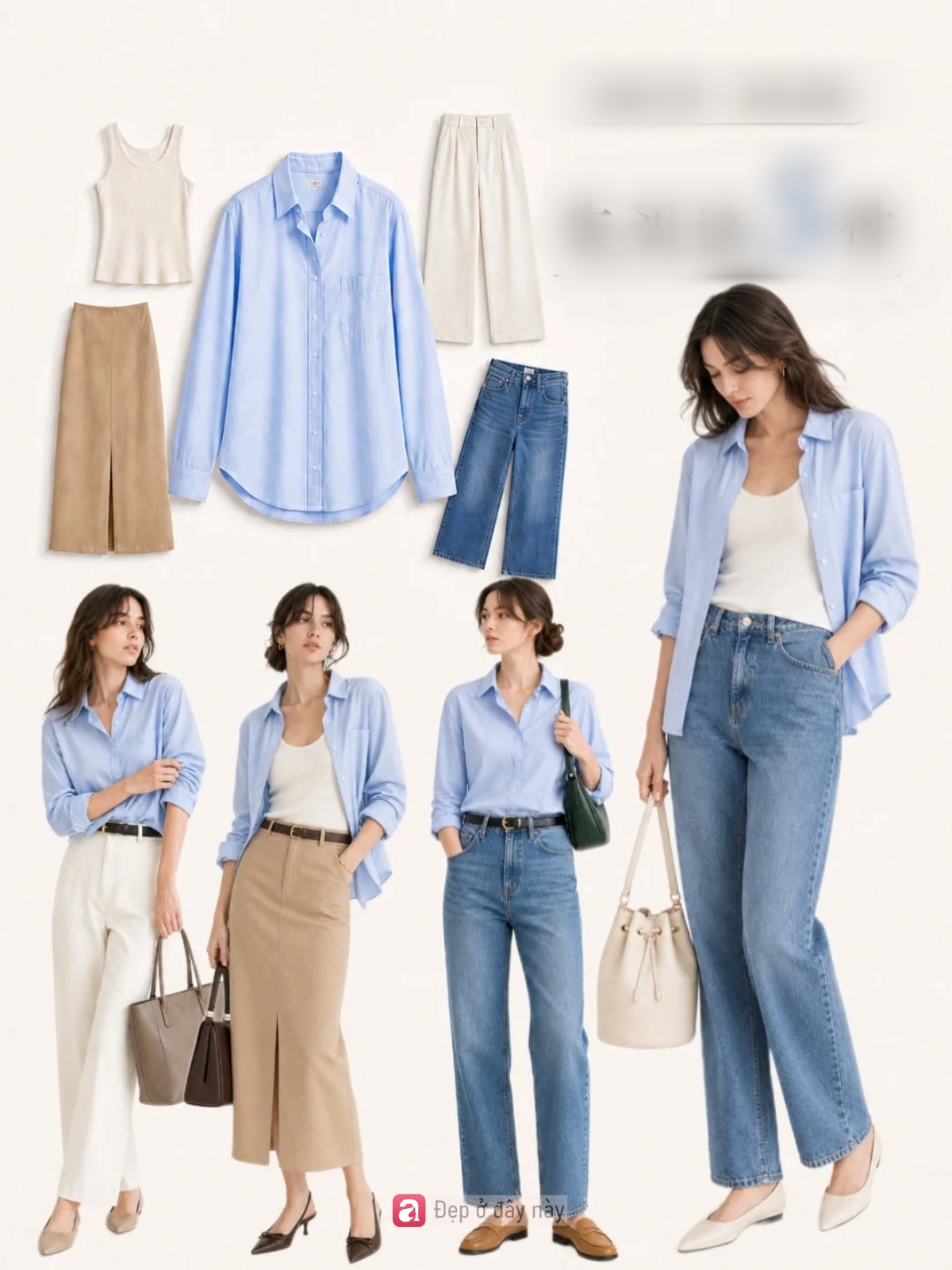 Tủ đồ con nhộng mùa hè: Ít quần áo hơn nhưng mặc đẹp hơn - Ảnh 1.