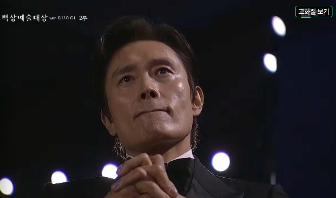 Trực tiếp Baeksang 2026: Moon Ga Young vượt qua Son Ye Jin gi&agrave;nh ng&ocirc;i Ảnh hậu - Ảnh 10.