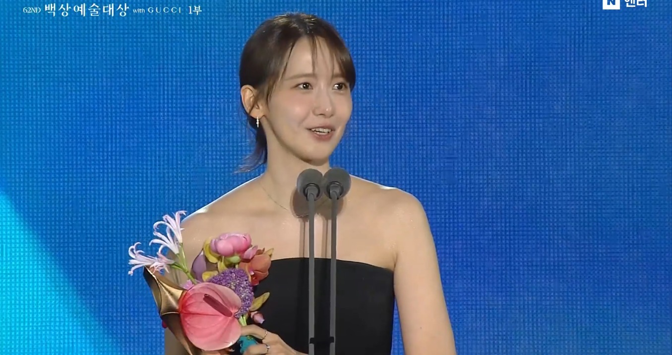 Trực tiếp Baeksang 2026: Moon Ga Young vượt qua Son Ye Jin gi&agrave;nh ng&ocirc;i Ảnh hậu - Ảnh 23.