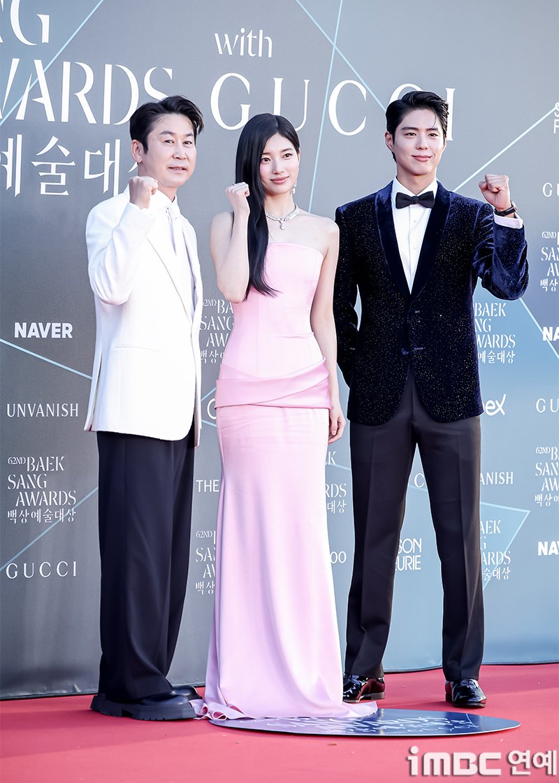 Trực tiếp Baeksang 2026: Moon Ga Young vượt qua Son Ye Jin gi&agrave;nh ng&ocirc;i Ảnh hậu - Ảnh 1.
