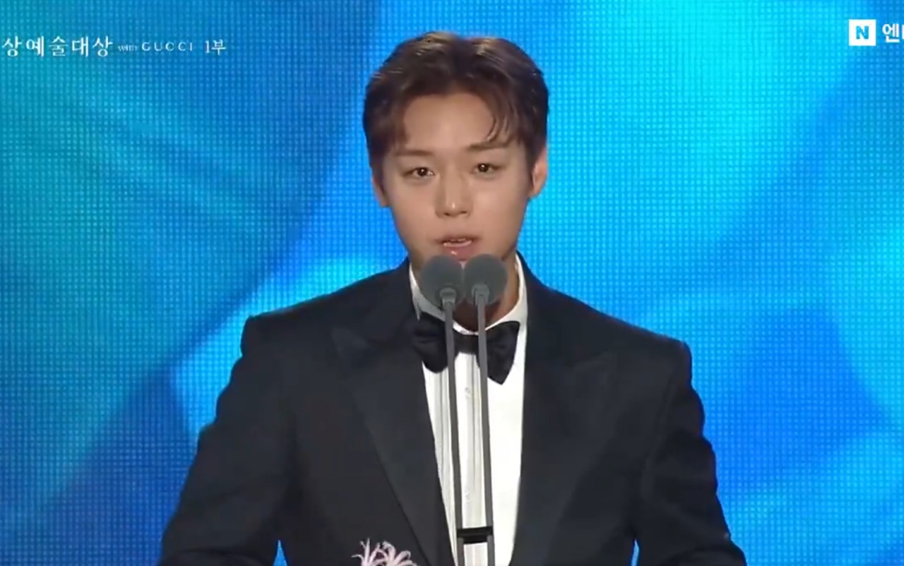 Trực tiếp Baeksang 2026: Moon Ga Young vượt qua Son Ye Jin gi&agrave;nh ng&ocirc;i Ảnh hậu - Ảnh 28.