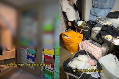 Chi&ecirc;u thức lừa đảo kh&aacute;ch h&agrave;ng online: Si&ecirc;u lừa kiếm lời 202 triệu đồng chỉ trong một lần đặt h&agrave;ng - Ảnh 1.