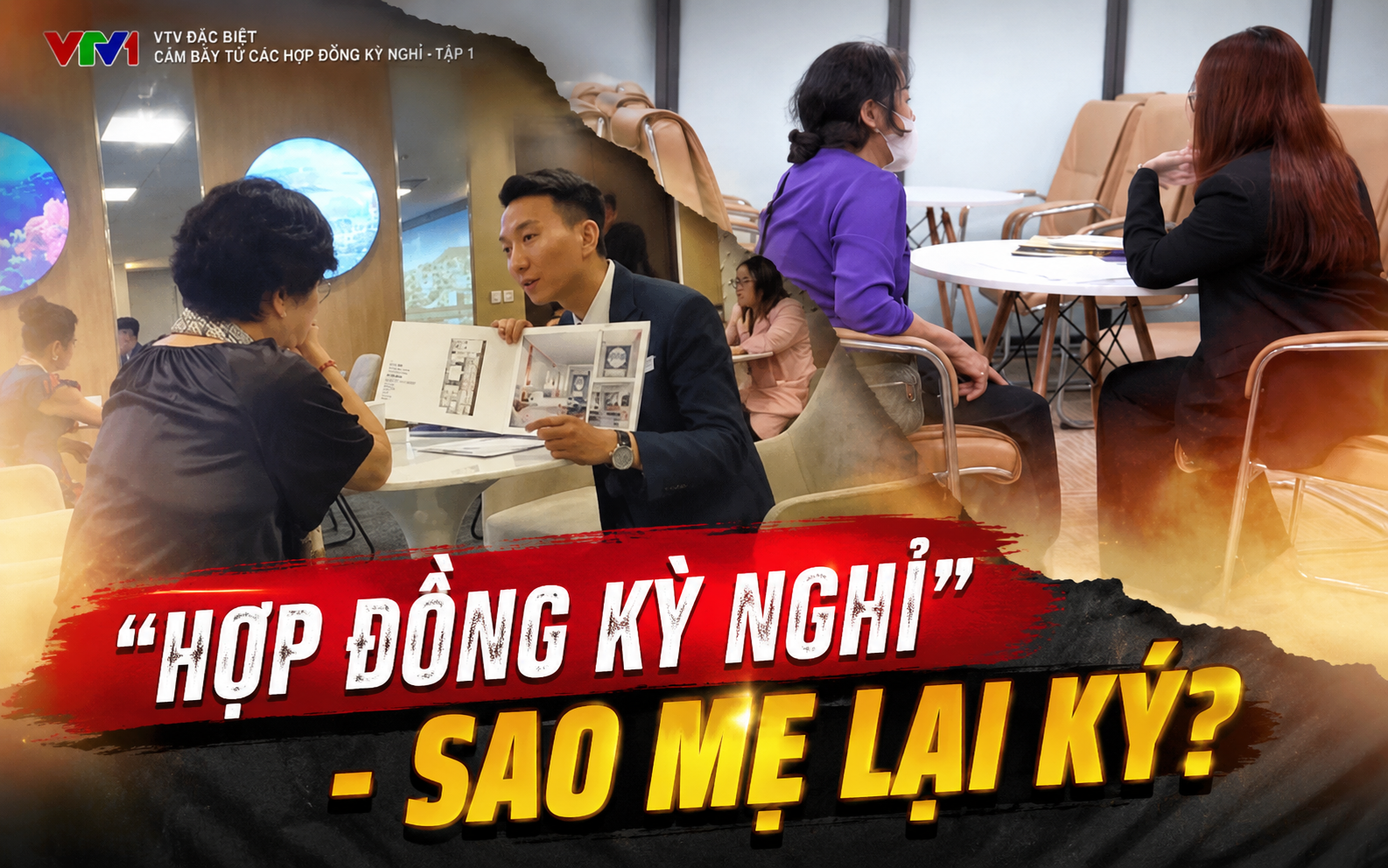 Bẫy hợp đồng kỳ nghỉ tại kh&aacute;ch sạn: Phụ huynh mất tiền v&igrave; thiếu cảnh gi&aacute;c - Ảnh 1.