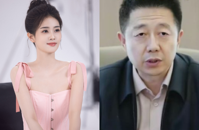Nữ diễn vi&ecirc;n hạng A lộ clip th&acirc;n mật với chủ tịch tập đo&agrave;n hơn 19 tuổi, biết r&otilde; danh t&iacute;nh ai cũng cho&aacute;ng!- Ảnh 2.