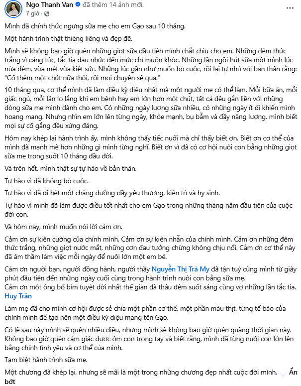 Huy Trần và hành trình lần đầu làm cha: Từ những đêm thức trắng chăm con đến khoảnh khắc nghẹn ngào nghe bé Gạo bập bẹ tiếng "mama" - Ảnh 8.