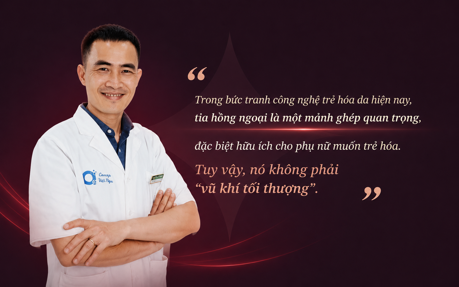 Phía sau ánh sáng đỏ - Liệu pháp trẻ hóa đang khiến phụ nữ 40+ mê mẩn: Bước tiến của y học tái tạo hay giấc mơ chống lão hóa được thổi phồng? - Ảnh 7.