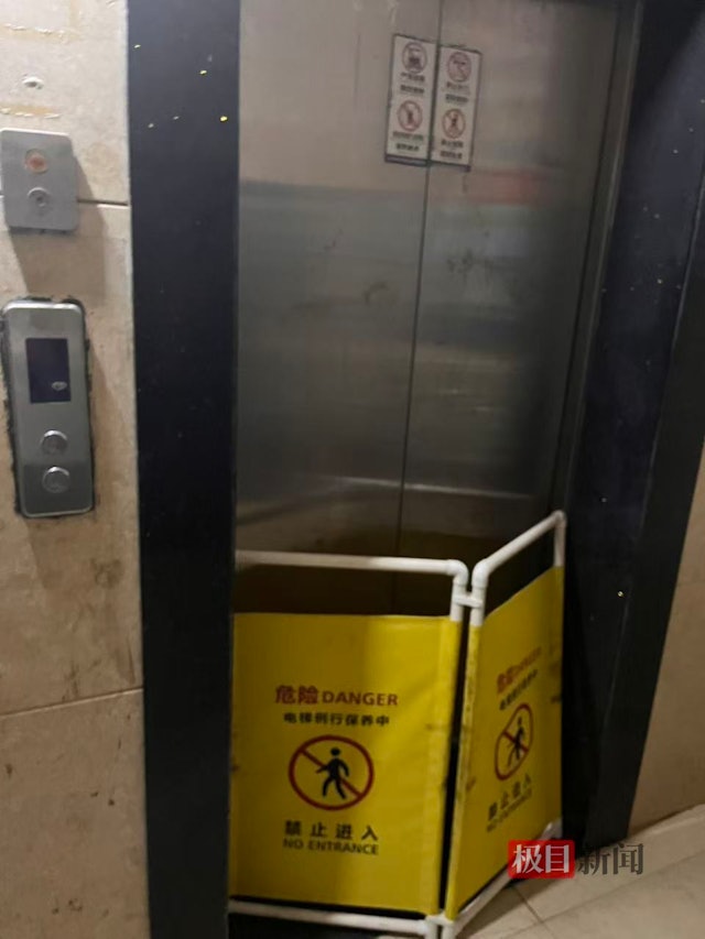 Thang m&aacute;y chung cư gặp sự cố khiến nữ cư d&acirc;n 49 tuổi tử vong đ&aacute;ng tiếc - Ảnh 1.
