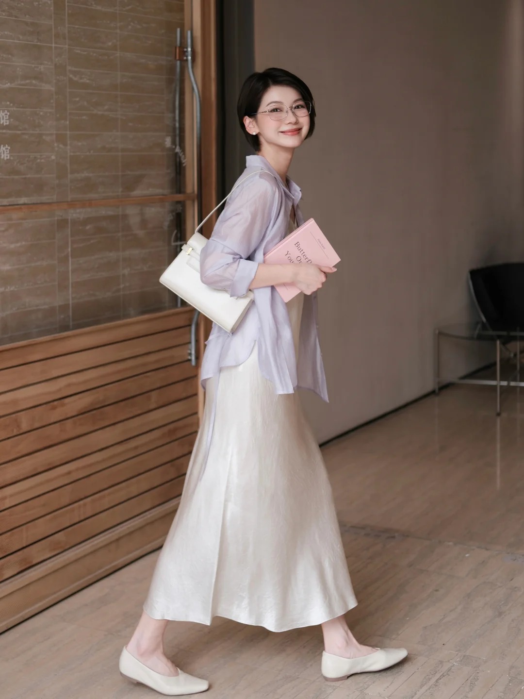 Nh&igrave;n thấu 
