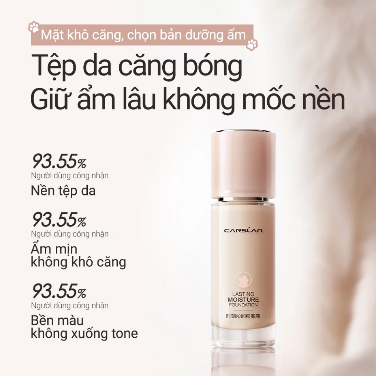 C&aacute;ch trang điểm Ph&aacute;p n&agrave;y đang l&agrave; 