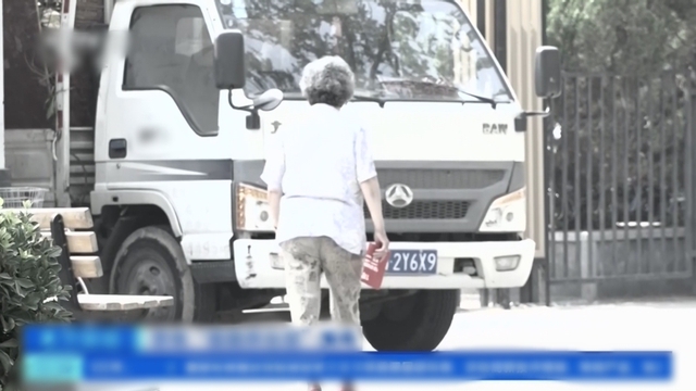 &ldquo;100 người cao tuổi bị lừa gần 40 tỷ đồng&rdquo;: B&aacute;n v&agrave;ng, b&aacute;n nh&agrave; theo lời nh&acirc;n vi&ecirc;n lừa đảo v&igrave; họ nhớ ng&agrave;y sinh nhật của m&igrave;nh 
- Ảnh 2.