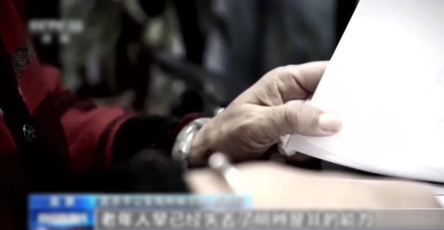&ldquo;100 người cao tuổi bị lừa gần 40 tỷ đồng&rdquo;: B&aacute;n v&agrave;ng, b&aacute;n nh&agrave; theo lời nh&acirc;n vi&ecirc;n lừa đảo v&igrave; họ nhớ ng&agrave;y sinh nhật của m&igrave;nh 
- Ảnh 3.