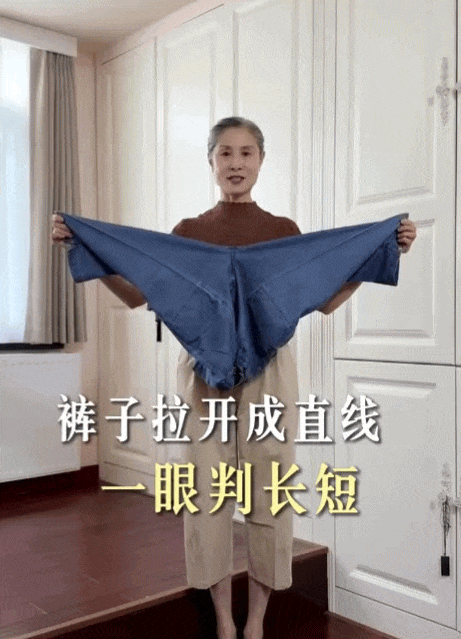 Người phụ nữ 75 tuổi dạy mẹo chọn quần rất chuẩn, kh&ocirc;ng thử v&agrave; hạn chế mua nhầm size- Ảnh 1.