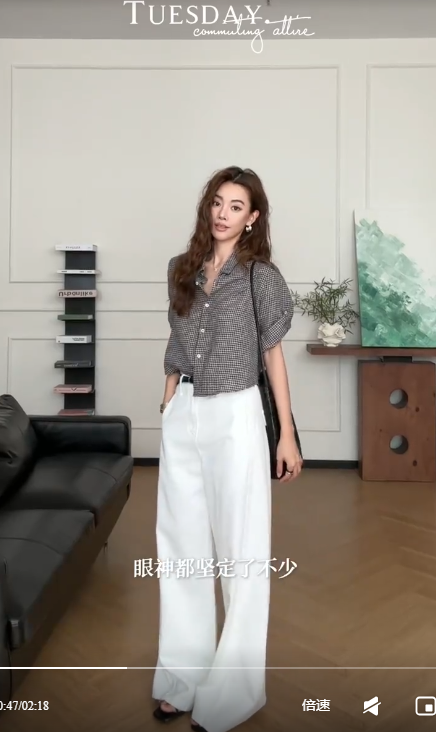 Phụ nữ Ph&aacute;p đi l&agrave;m c&oacute; g&igrave; hay? 5 outfit c&ocirc;ng sở tối giản m&agrave; kh&iacute; chất ng&uacute;t ng&agrave;n- Ảnh 3.