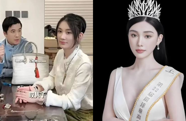 Đại gia dương Tử gặp biến căng: Scandal t&igrave;nh &aacute;i v&agrave; kiện tụng 2026 - Ảnh 4.