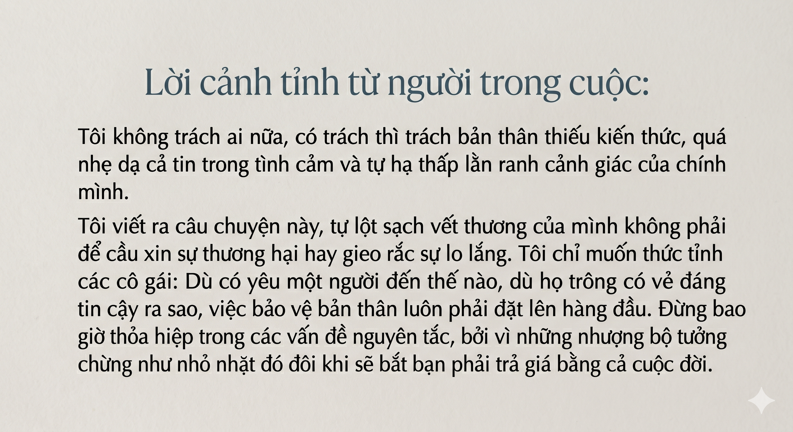 Bi kịch của nữ vũ công 25 tuổi nhiễm HIV: