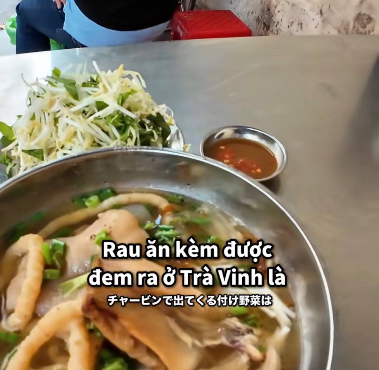 Bún mọc Hà Nội: Món ăn được du khách Nhật yêu thích nhất trong hành trình xuyên Việt 2026 - Ảnh 2. Bún mọc Hà Nội: Món ăn được du khách Nhật yêu thích nhất trong hành trình xuyên Việt 2026 - Ảnh 2.