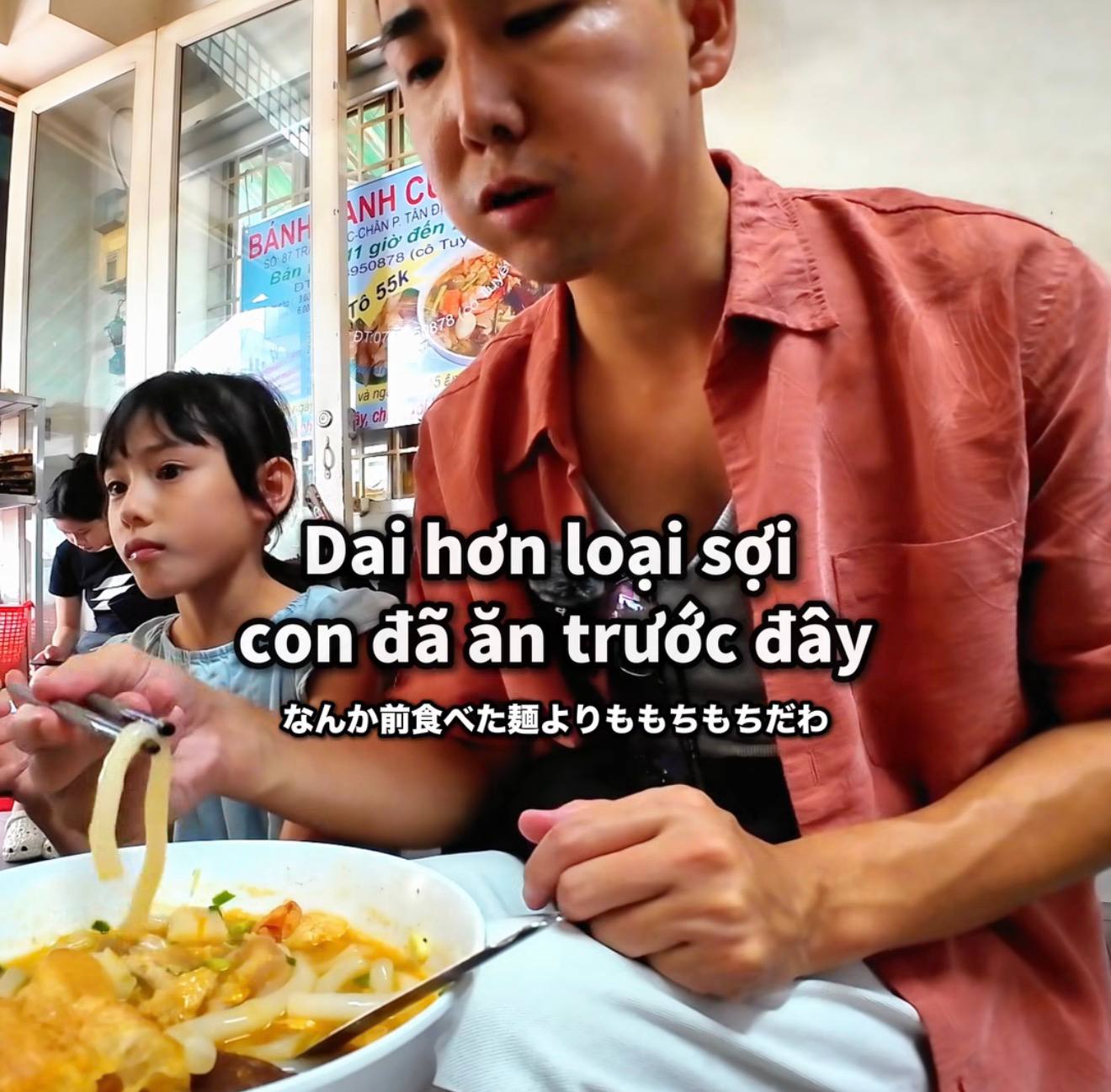 Bún mọc Hà Nội: Món ăn được du khách Nhật yêu thích nhất trong hành trình xuyên Việt 2026 - Ảnh 6. Bún mọc Hà Nội: Món ăn được du khách Nhật yêu thích nhất trong hành trình xuyên Việt 2026 - Ảnh 6.