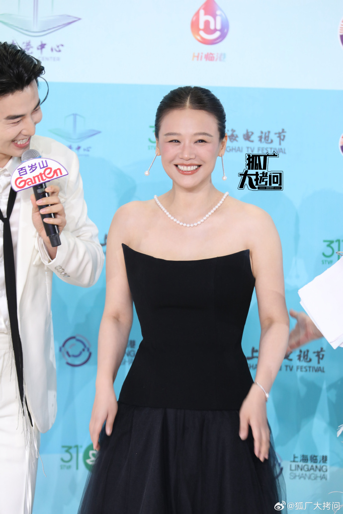 Thảm đỏ hot nhất h&ocirc;m nay: Dương Mịch - Dương Tử đọ sắc g&acirc;y cấn, Ti&ecirc;u Chiến xuống cấp trầm trọng khiến cả MXH ph&aacute;t hoảng - Ảnh 10.