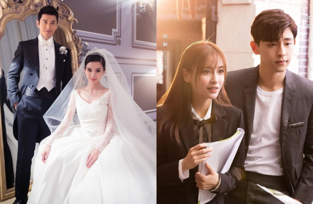 Angelababy bị vu khống đ&aacute;nh bạc v&agrave; ngọai t&igrave;nh: Sự thật đằng Sau vụ l&ugrave;m x&ugrave;m 2026 - Ảnh 1.