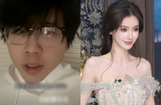 Angelababy bị vu khống đ&aacute;nh bạc v&agrave; ngọai t&igrave;nh: Sự thật đằng Sau vụ l&ugrave;m x&ugrave;m 2026 - Ảnh 2.