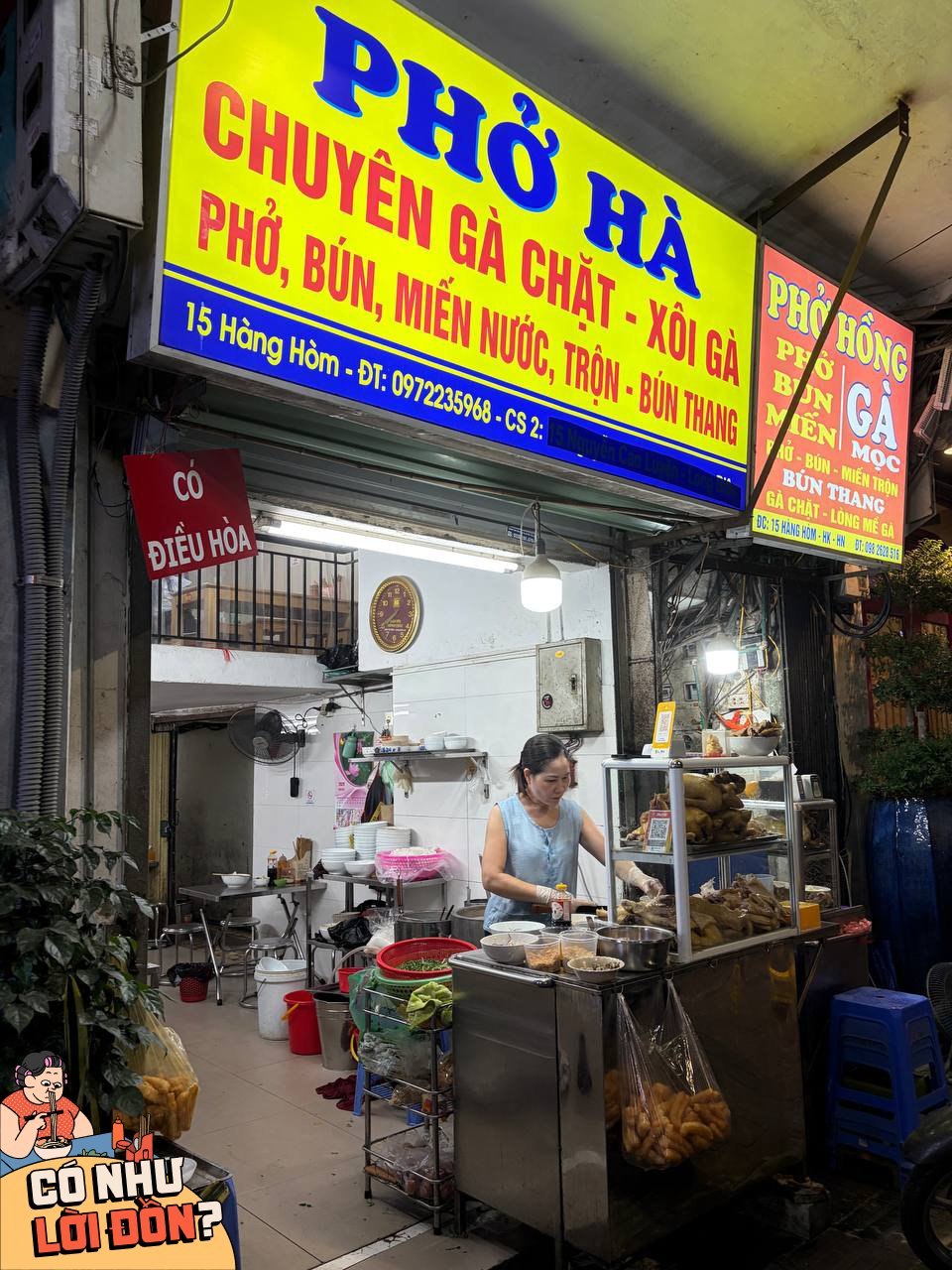Phở g&agrave; H&agrave;ng H&ograve;m kh&ocirc;ng cần c&uacute;p Michelin vẫn thu h&uacute;t thực kh&aacute;ch đ&ocirc;ng đ&uacute;c mỗi ng&agrave;y - Ảnh 5.