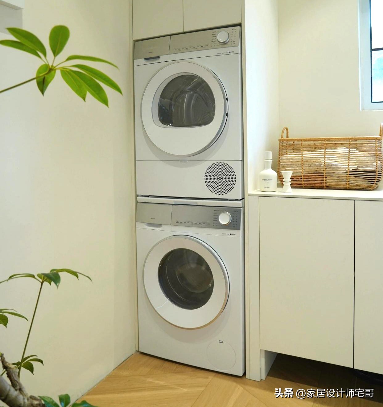 Tôi ước giá như không tiếc tiền 5 món đồ này suốt 10 năm: Cuộc sống gia đình đã nhẹ nhàng hơn rất nhiều - Ảnh 4.