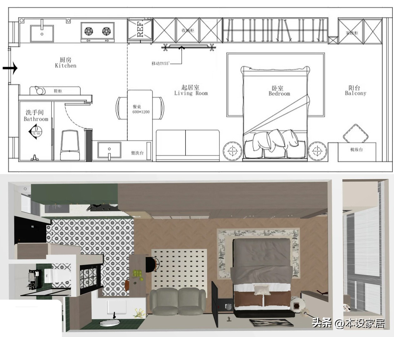 Tiết kiệm suốt 8 năm để mua căn hộ chỉ 29m&sup2;, c&ocirc; g&aacute;i 9X n&oacute;i một c&acirc;u khiến nhiều người đồng cảm: 