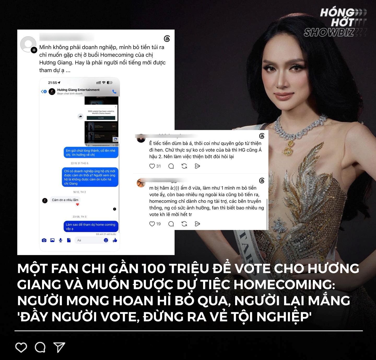 Hương Giang chính thức lên tiếng vụ fan chi gần 100 triệu đồng để vote nhưng vẫn bị ngó lơ, không mời dự tiệc - Ảnh 1.