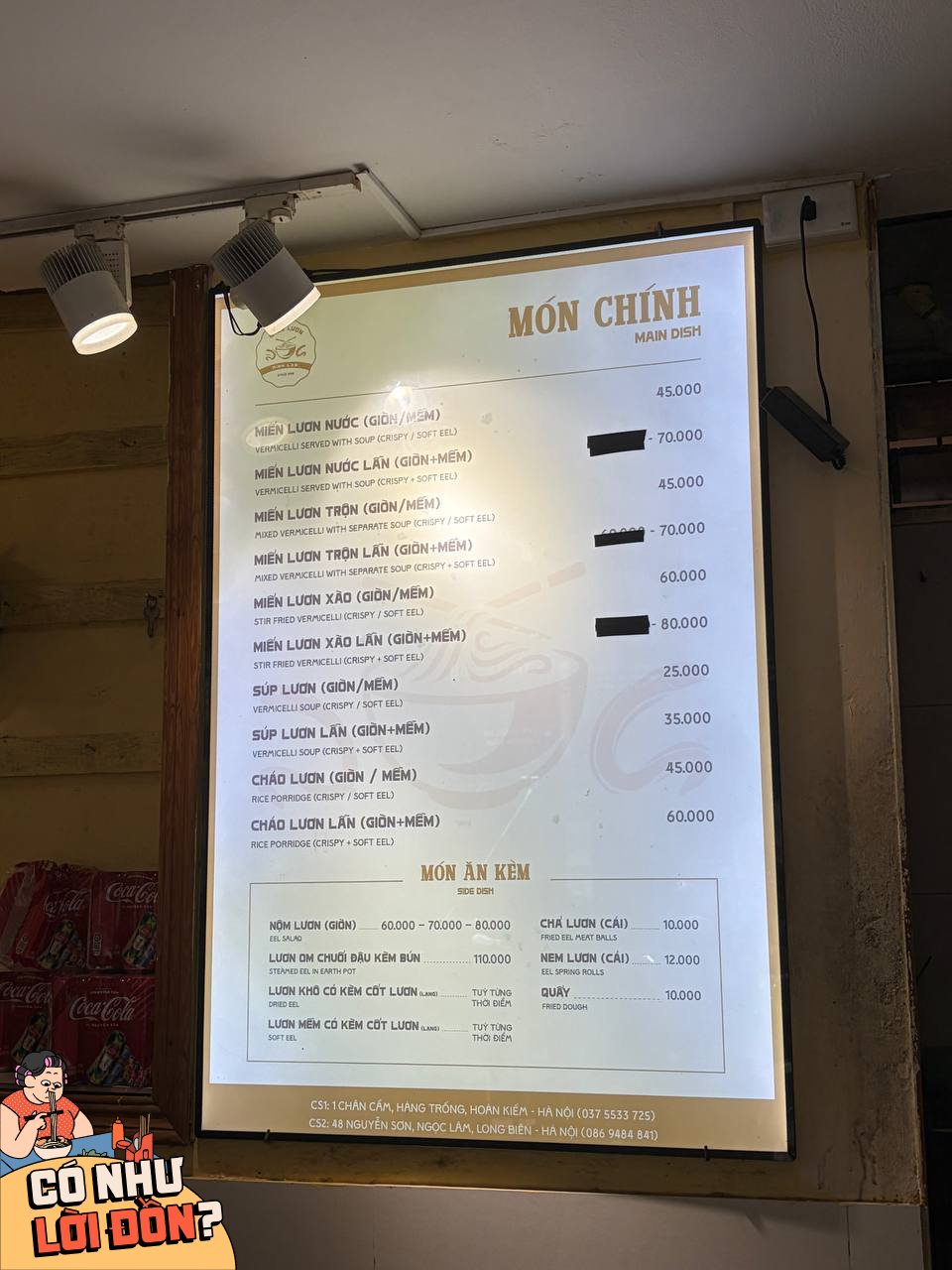 Miến lươn Ch&acirc;n Cầm 40 năm: Địa chỉ Bib Gourmand Michelin 2025 tại H&agrave; Nội - Ảnh 9.