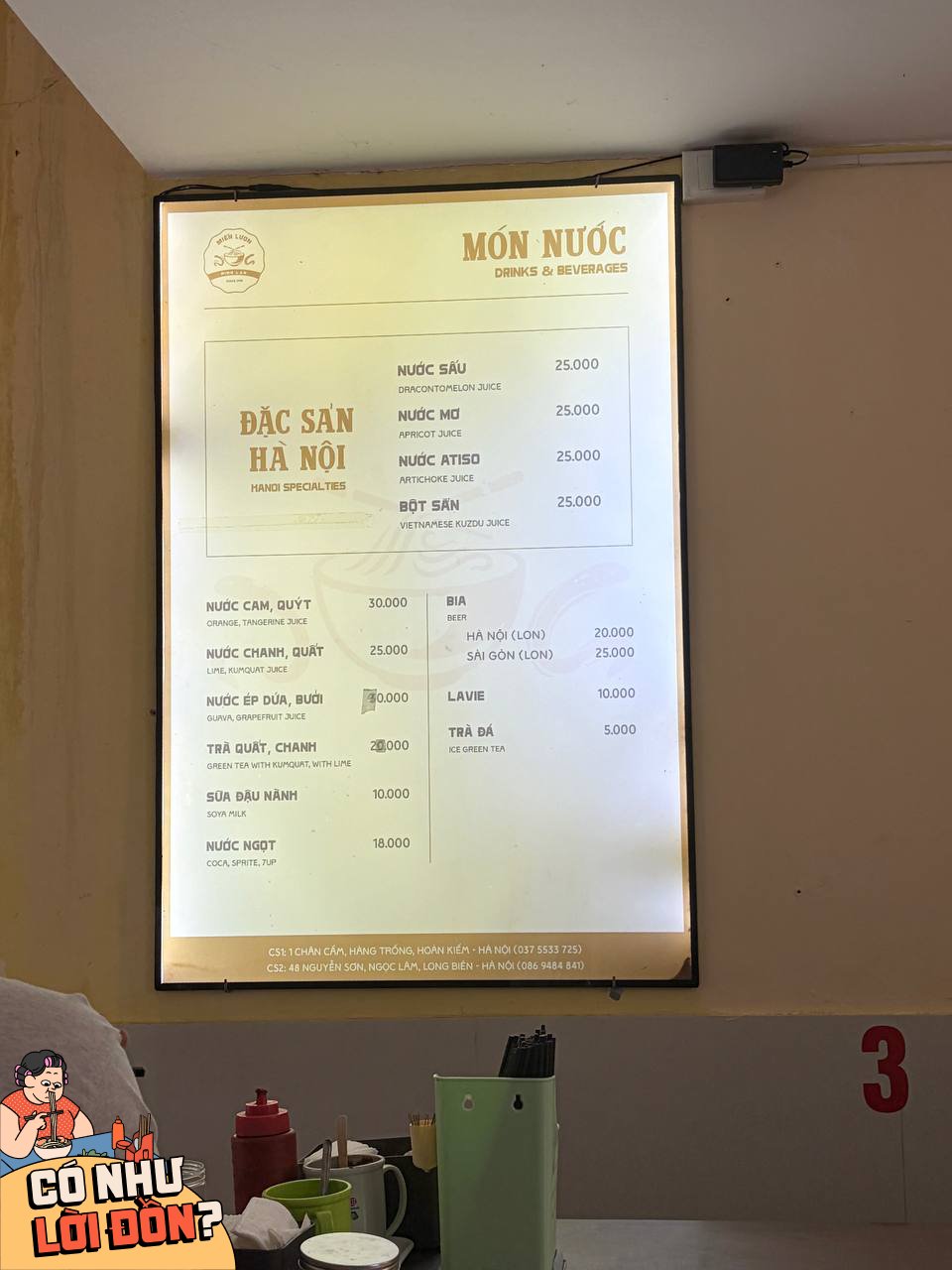 Miến lươn Ch&acirc;n Cầm 40 năm: Địa chỉ Bib Gourmand Michelin 2025 tại H&agrave; Nội - Ảnh 10.