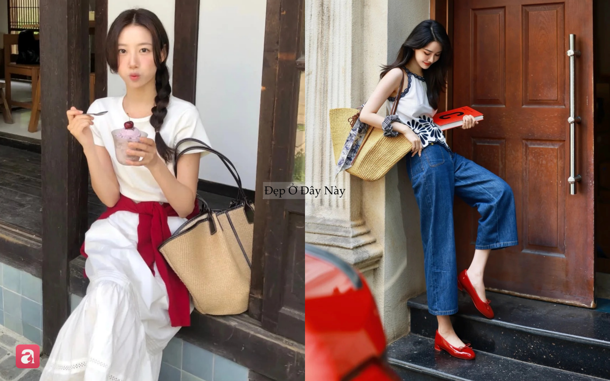 Chiếc t&uacute;i 