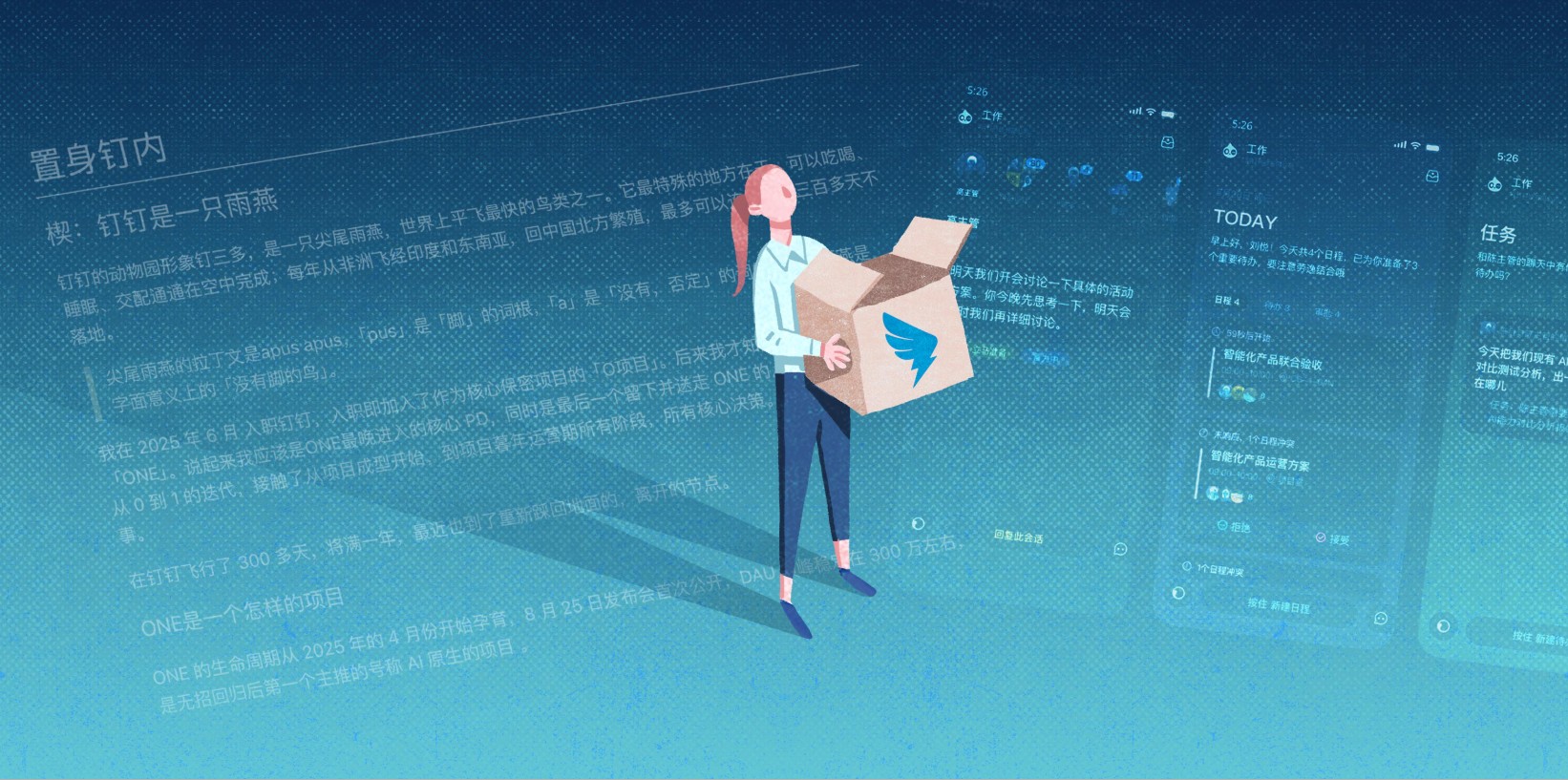 Bức thư xin nghỉ việc 75 . 000 Chữ l&agrave;m CEO Alibaba mất ghế trong năm 2026 - Ảnh 1.