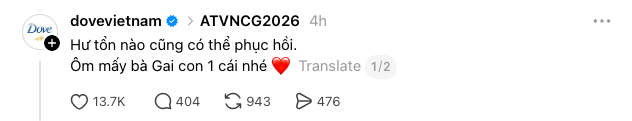 Một câu bình luận 13.500 like giữa tâm bão Anh trai vượt ngàn chông gai: Dove đã thắng cú marketing khôn ngoan nhất mùa hè này như thế nào? - Ảnh 1.