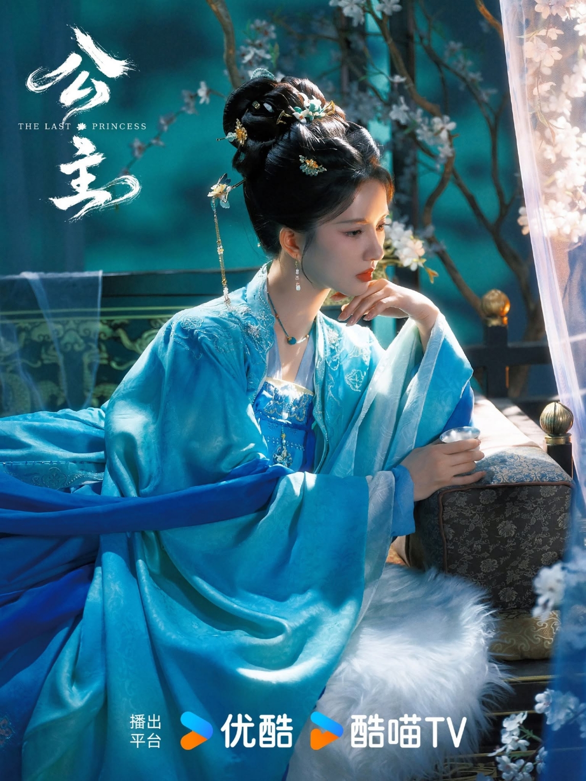 Lưu T&aacute; Ninh v&agrave; những m&agrave;n m&uacute;a cổ trang đẹp m&ecirc; mẩn trong hậu trường C&ocirc;ng Ch&uacute;a - Ảnh 3.