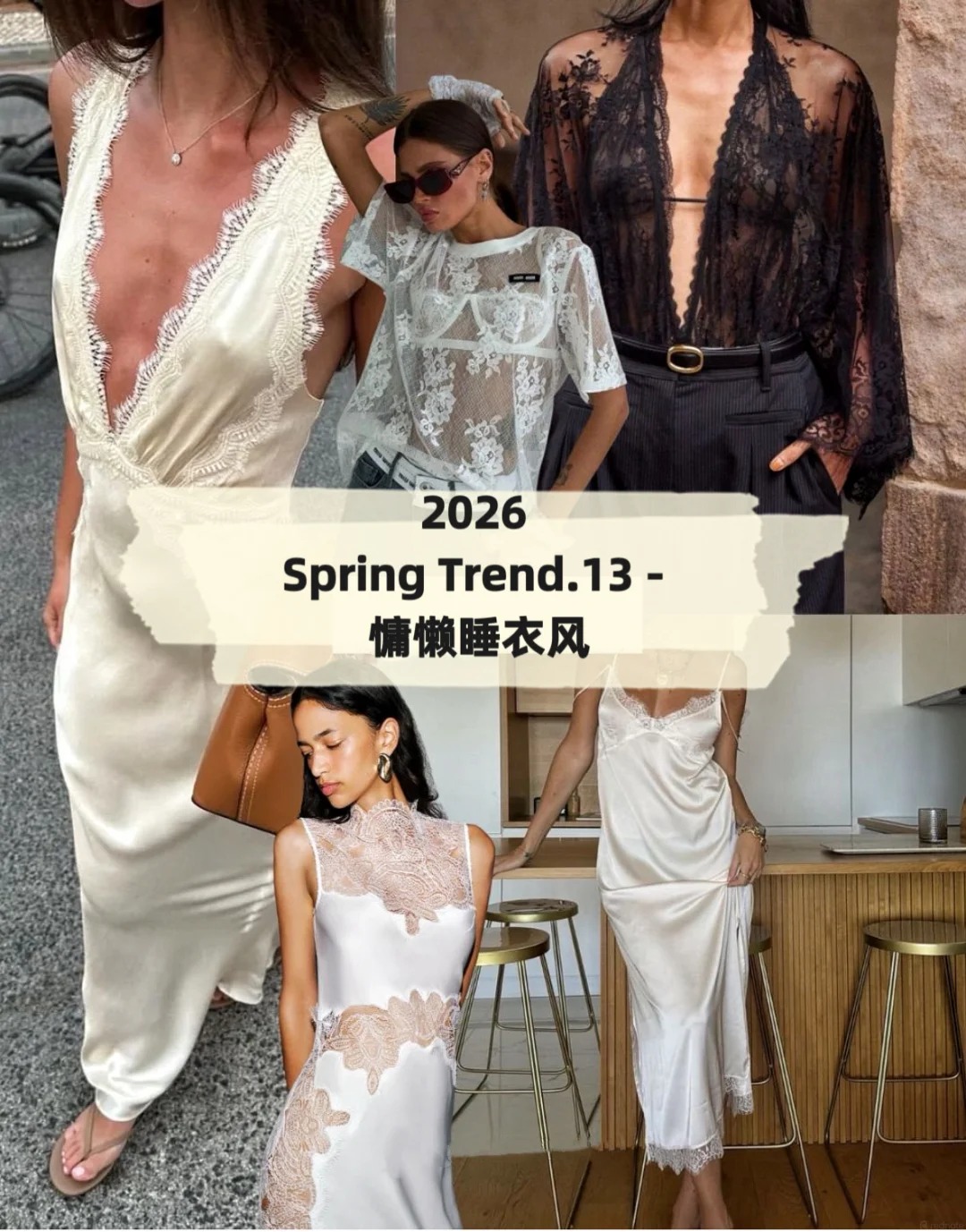Xu hướng mặc đẹp 2026: 