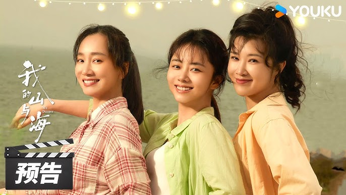 10 phim Trung Quốc có rating cao nhất nửa đầu 2026: Đủ tinh hoa từ cổ trang đến ngôn tình, không hay không lấy tiền- Ảnh 10.