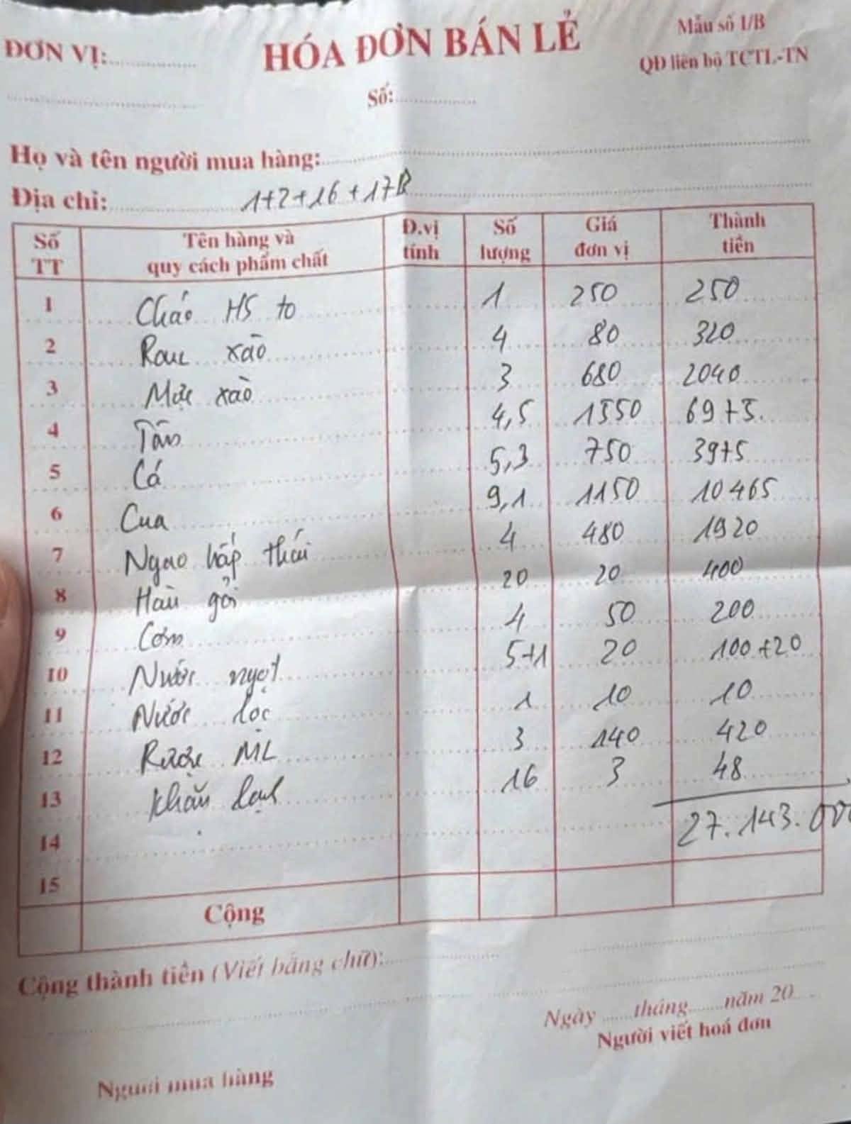 Kh&aacute;ch h&agrave;ng k&ecirc;u đắt khi ăn trưa 27 triệu ở Hạ Long, nh&agrave; h&agrave;ng Biển Bạc l&ecirc;n tiếng - Ảnh 1.