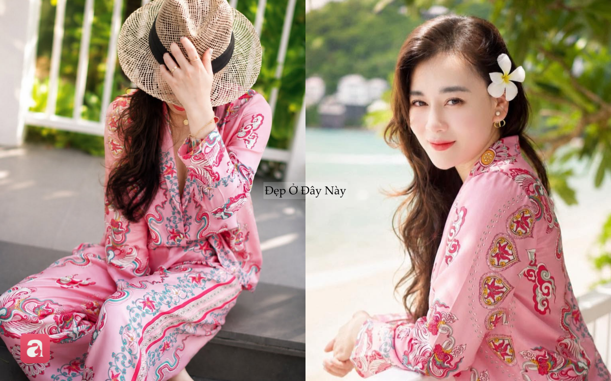 Phương Oanh 