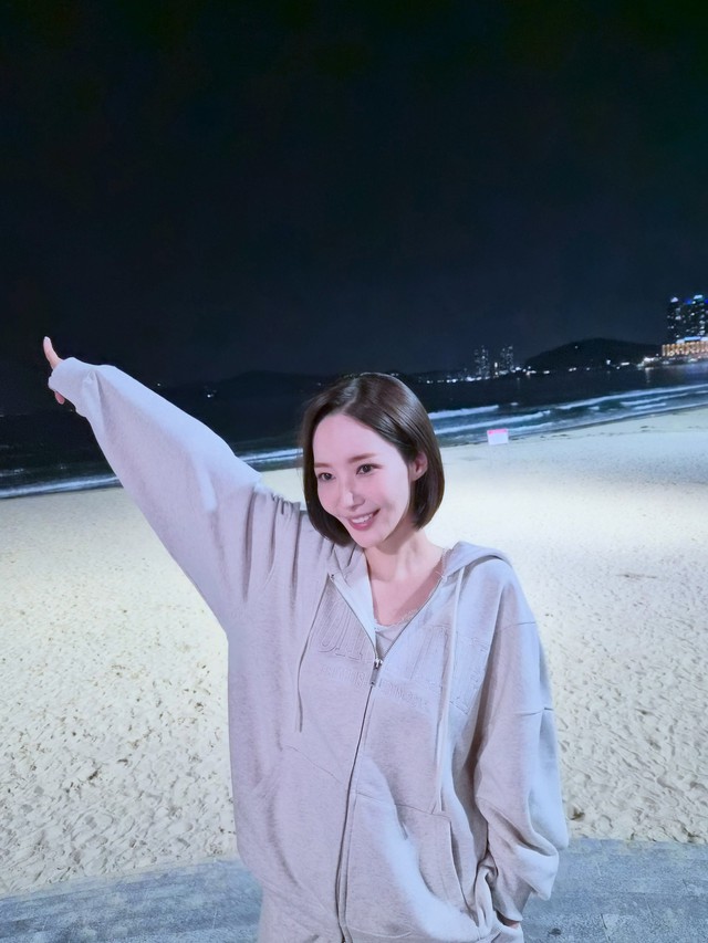 Park Min Young đ&atilde; hết 37kg- Ảnh 1.