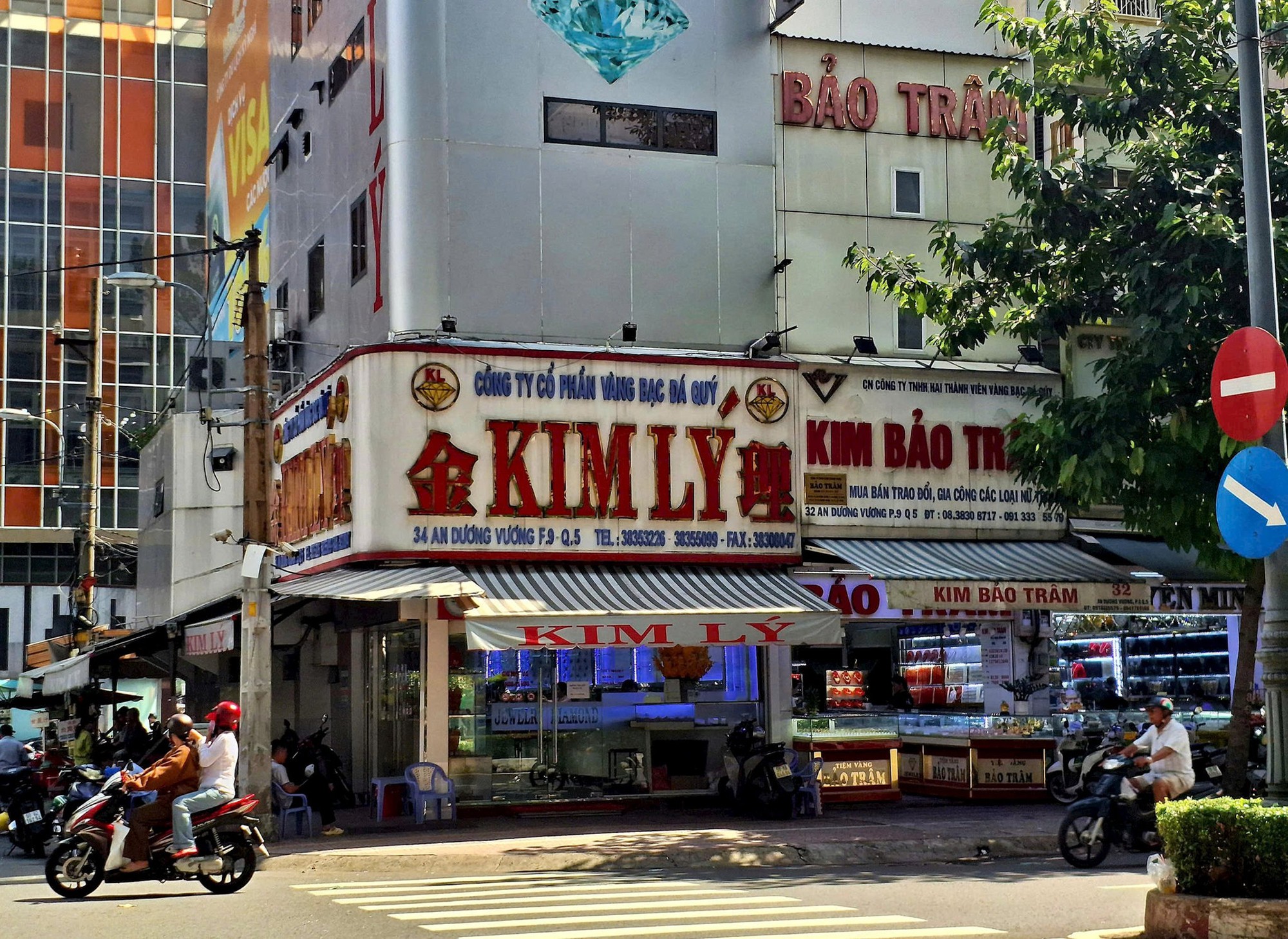 Tiệm v&agrave;ng Kim L&yacute; bị khởi tố v&igrave; bu&ocirc;n lậu kim cương xuy&ecirc;n quốc gia năm 2026 - Ảnh 1.