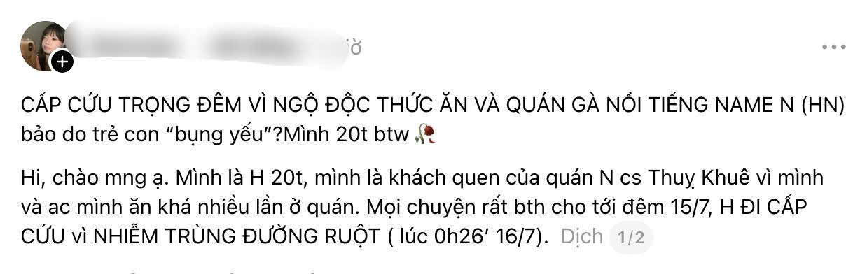 Bị tố ngộ độc thực phẩm sau khi ăn Nollowa Chicken thụy Khu&ecirc; , kh&aacute;ch h&agrave;ng nhập viện - Ảnh 1.
