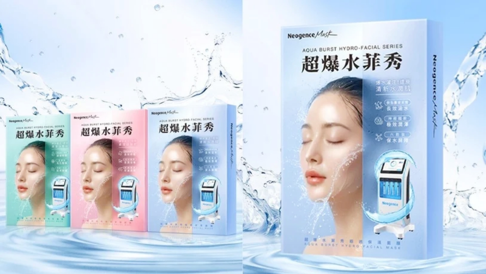 Đắp mặt nạ xong có cần rửa lại không? 3 nguyên tắc nhiều người bỏ qua khiến da mãi không