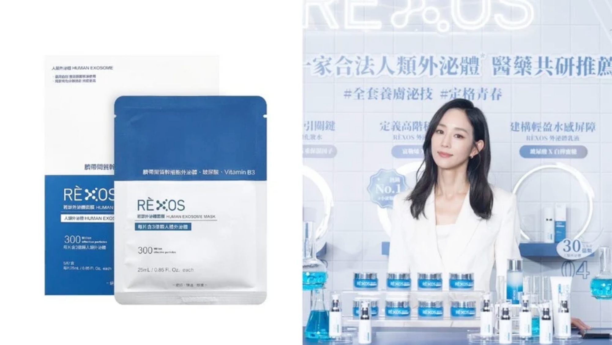 Đắp mặt nạ xong có cần rửa lại không? 3 nguyên tắc nhiều người bỏ qua khiến da mãi không