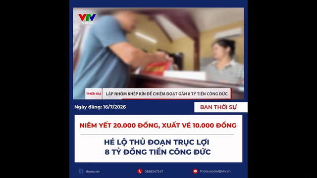 Cảnh b&aacute;o du kh&aacute;ch tại đền ch&ugrave;a Lạng Sơn: Thao t&aacute;c gian lận v&eacute; tham quan - Ảnh 2.
