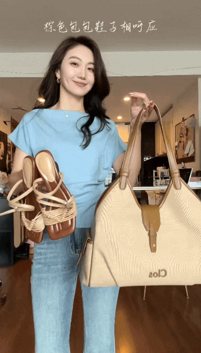 T&ocirc;i cứ nghĩ quần jeans loe đ&atilde; lỗi mốt, cho đến khi thấy g&aacute;i Ph&aacute;p mặc theo 3 c&ocirc;ng thức n&agrave;y - Ảnh 1.