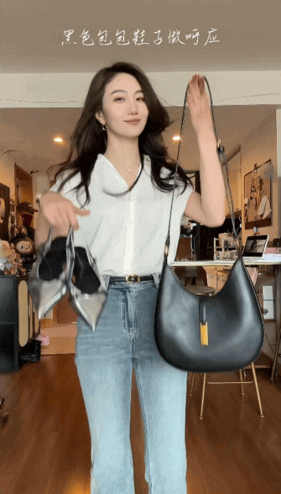 T&ocirc;i cứ nghĩ quần jeans loe đ&atilde; lỗi mốt, cho đến khi thấy g&aacute;i Ph&aacute;p mặc theo 3 c&ocirc;ng thức n&agrave;y - Ảnh 3.