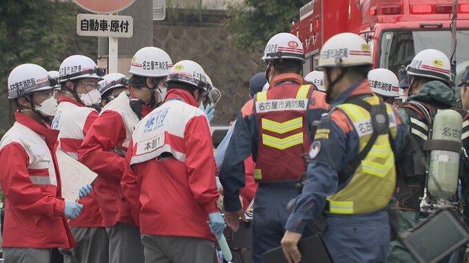 Thanh niên Việt Nam 22 tuổi bị bắt vì xịt bình đuổi gấu tại bưu điện ở Nagoya - Ảnh 3. Thanh niên Việt Nam 22 tuổi bị bắt vì xịt bình đuổi gấu tại bưu điện ở Nagoya - Ảnh 3.