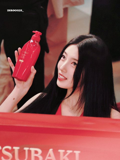 Suzy bị gọi l&agrave; 
